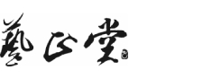 武陵区包装定制厂家